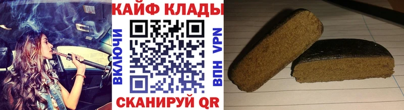 Где купить Тула Канабис  Мефедрон  Лсд 25  ГАШИШ  APVP 