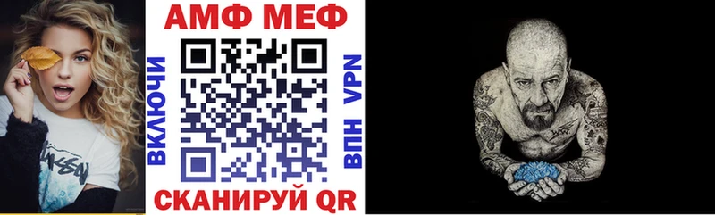Amphetamine 98%  Тула 