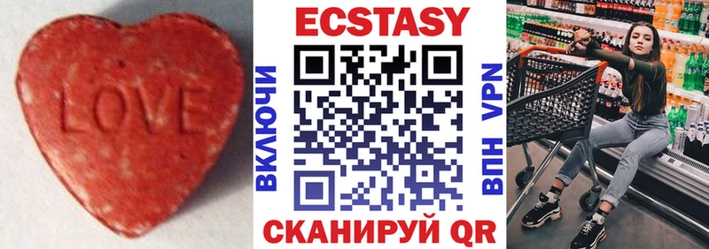 Ecstasy TESLA  сколько стоит  ссылка на мегу tor  Тула 
