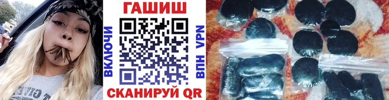 KRAKEN сайт  Тула  ГАШ хэш 