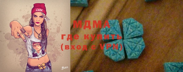 дмт Верхнеуральск