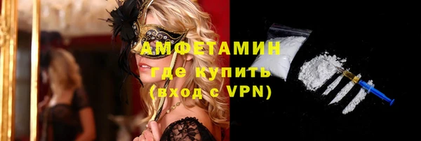 гашишное масло Белоозёрский