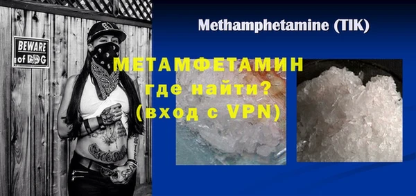 гашишное масло Белоозёрский