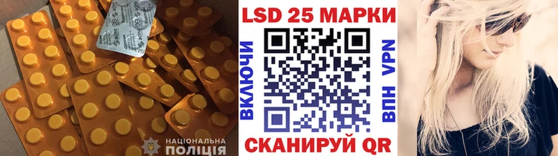 ЛСД экстази ecstasy  Тула 