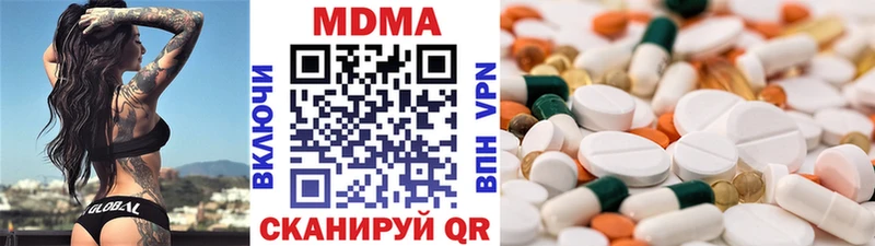 МДМА crystal Тула