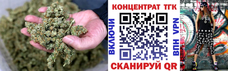mega зеркало  Тула  ТГК концентрат  где можно купить наркотик 
